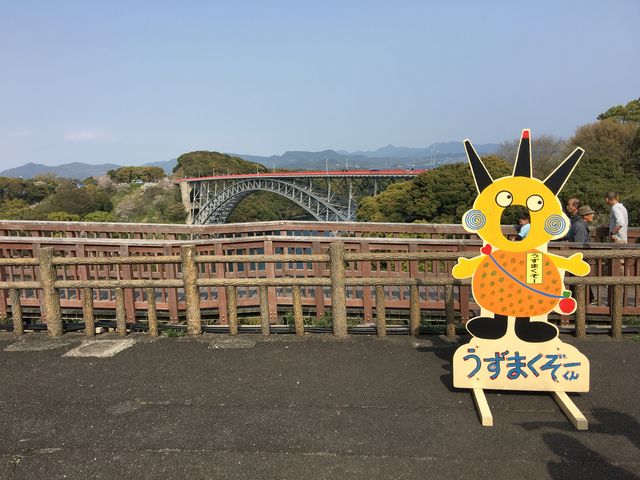 西海橋_西海橋物産館