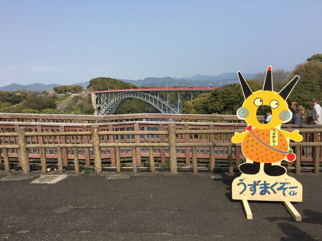魚魚市場の前から西海橋_西海橋物産館・魚魚の宿 魚魚市場