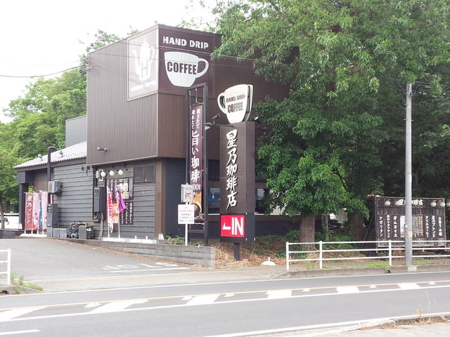 駐車場ここから。_星乃珈琲店 野田店