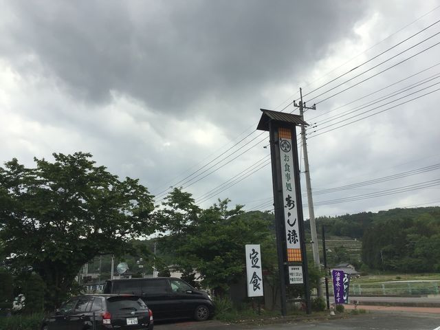 お店です。_寿し禄有限会社