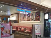 usaさんのサマンサタバサ・アニバーサリー・東京スカイツリータウン・ソラマチ店の投稿写真1