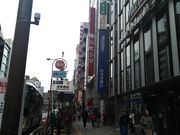 fojhpdghさんの都営浅草線 浅草橋駅の投稿写真1