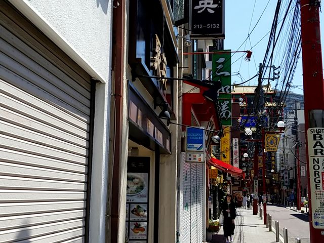 看板が目印_広州名菜 聚英