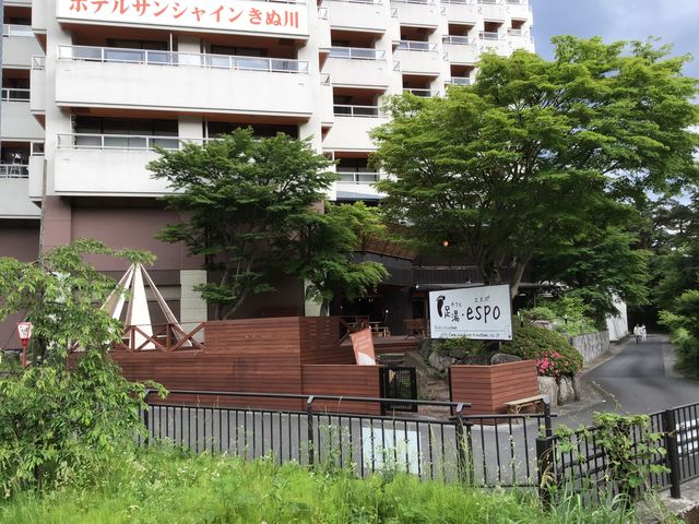外観です。_あし湯カフェ エスポ