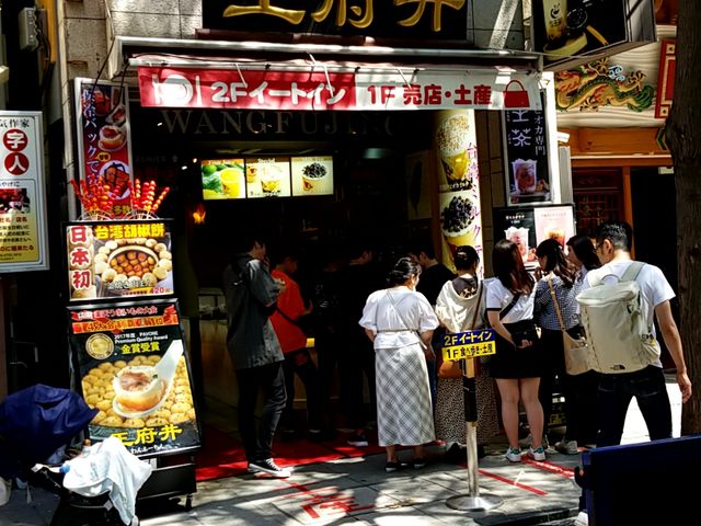 朝から混雑しています_王府井