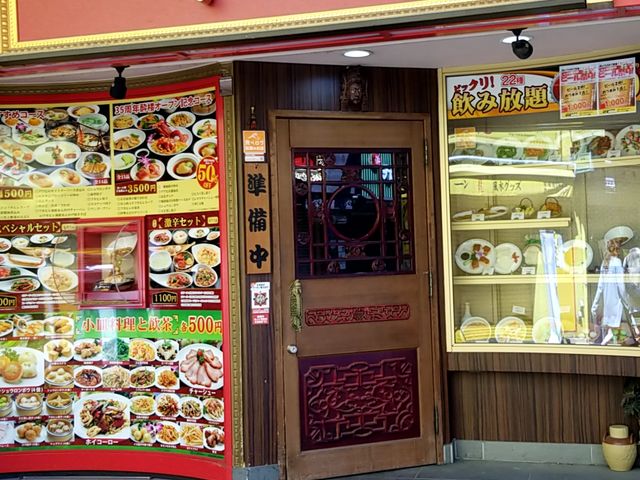 辛くない料理もあります_醉楼別館