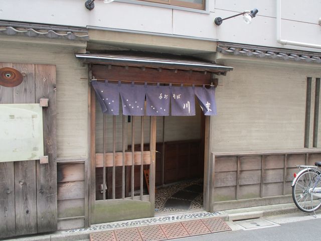 のれんがないと、店だと分からない_川しま