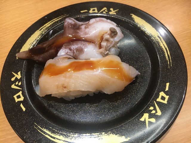 寿司_スシロー桜塚店