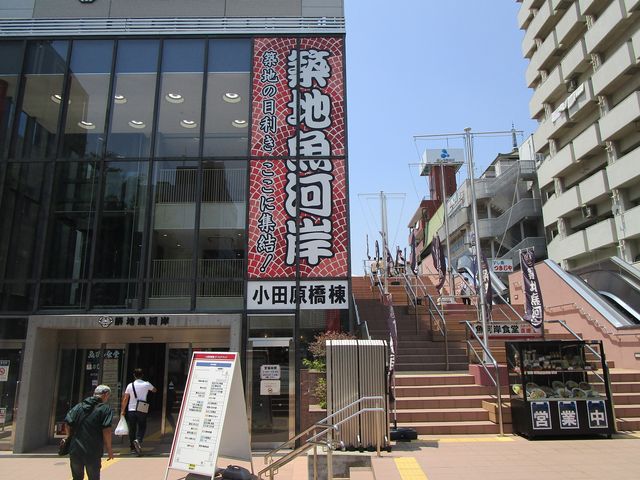 3階にはレストラン街もある_築地魚河岸
