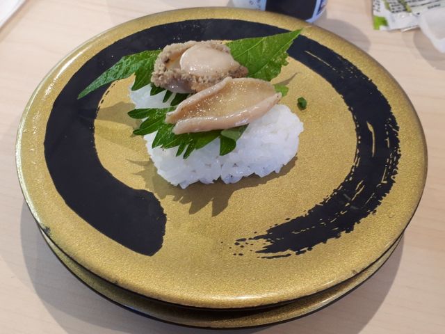 はま寿司_はま寿司厚木及川店