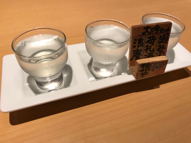 大吟醸酒飲み比べ_漁亭・浜や・あすと長町店