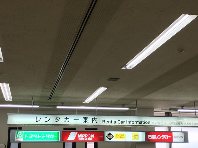 ニッポンレンタカー小松空港店_ニッポンレンタカー 小松空港店