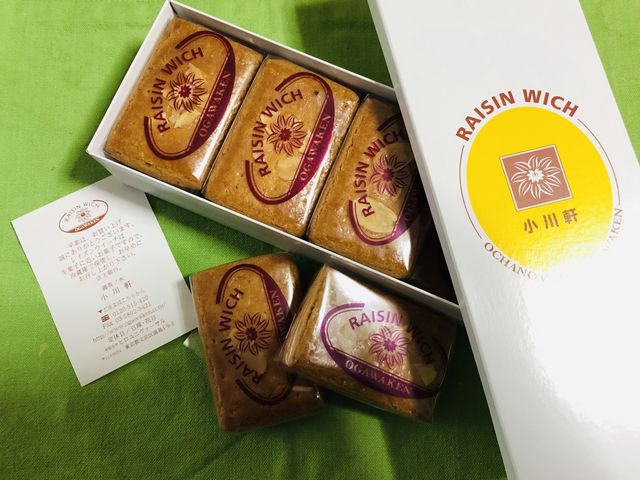レイズンウィッチです_御茶ノ水 小川軒