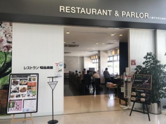 2階にあります。_レストラン安比高原