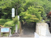 hydeさんの羅漢寺耶馬渓の投稿写真1