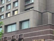 Kuda12さんのウェスティンホテル東京の投稿写真1