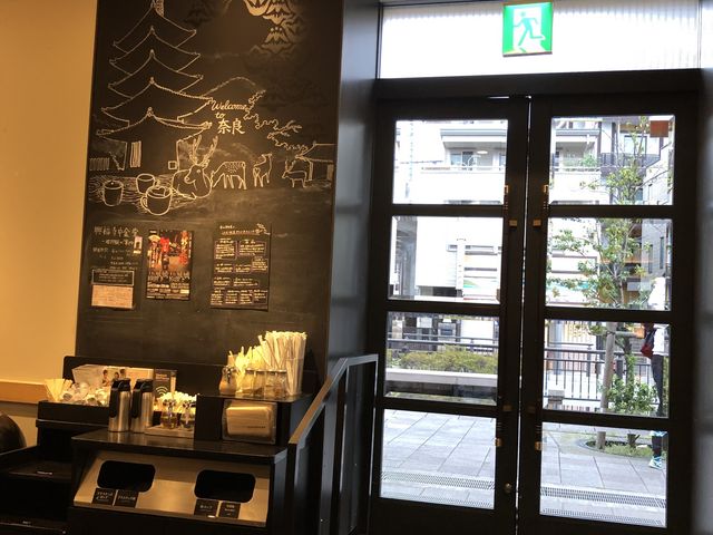 スターバックスコーヒー JR奈良駅旧駅舎店_スターバックスコーヒー JR奈良駅旧駅舎店