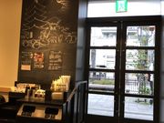 Junaさんのスターバックスコーヒー JR奈良駅旧駅舎店の投稿写真1