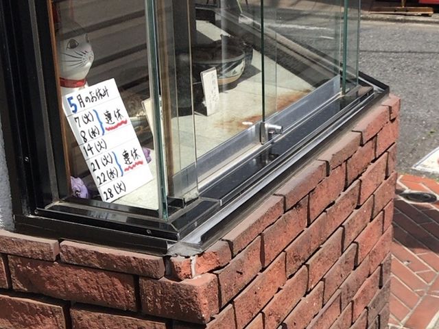 ショーケース_福田屋そば店
