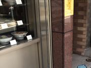 ややさんの代一元 山下店の投稿写真1