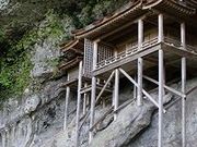 フルスピードさんの三佛寺の投稿写真1