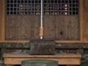 フルスピードさんの住吉神社の投稿写真1