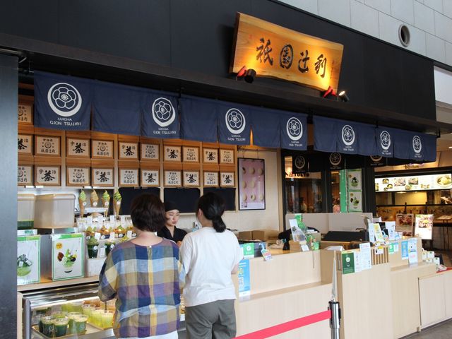 お店_祇園辻利 東京スカイツリータウン・ソラマチ店