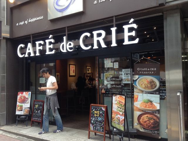 店頭_カフェ・ド・クリエ虎ノ門駅前店