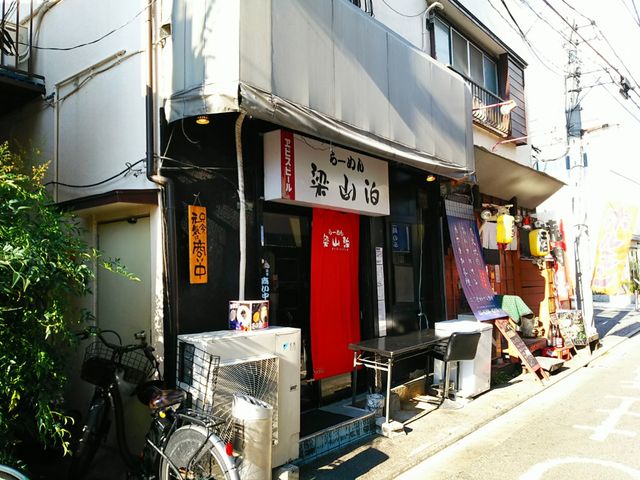 竹ノ塚駅西口近くの人気ラーメン屋さん。_梁山泊