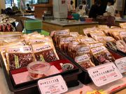 たかちゃんさんの日光ろばたづけ 鬼怒川店の投稿写真2