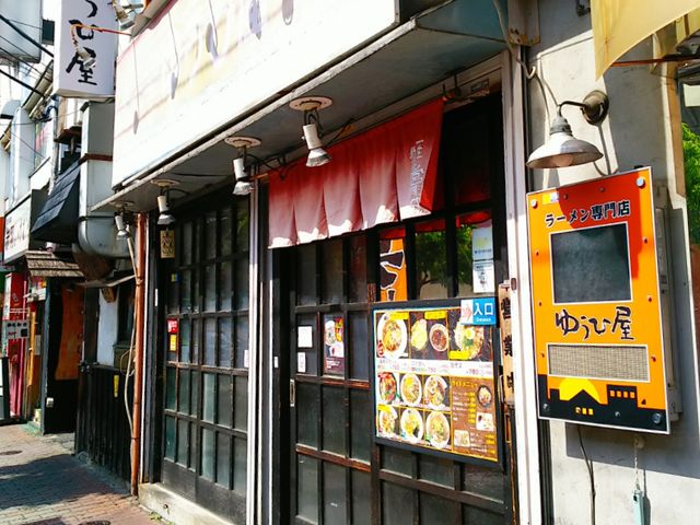 赤羽駅東口からすぐ。人気のらーめん屋さん。_ゆうひ屋
