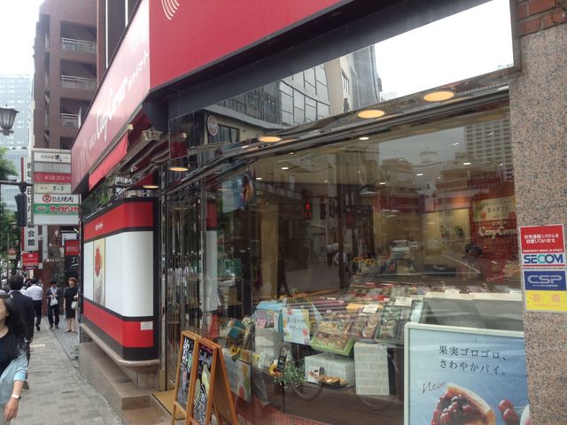 店頭_銀座コージーコーナー・赤坂店