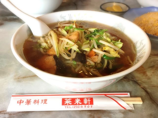野菜たっぷりのラーメン_菜来軒