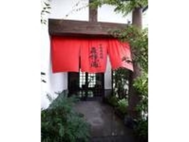 色合いが憎いな!_森伊蔵酒造