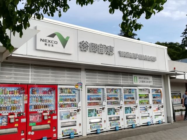 矢田部東PA_常磐自動車道 谷田部東パーキングエリア(上り線)