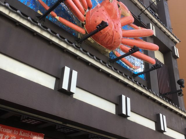 カニの看板が目印_札幌かに本家 栄中央店