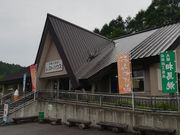 mon-tさんの中津川休憩所の投稿写真1