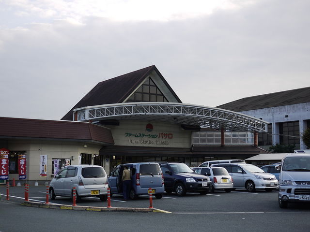 道の駅 原鶴_道の駅 原鶴