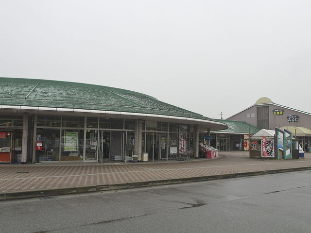 道の駅 みくに_道の駅 みくに