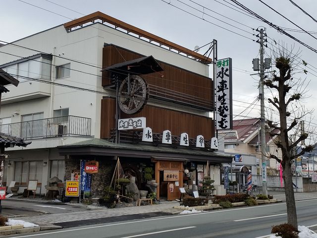 雰囲気の有る外観_水車生そば