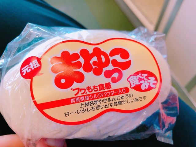 みそぱんってこんなんです。_パーネデリシア 本店