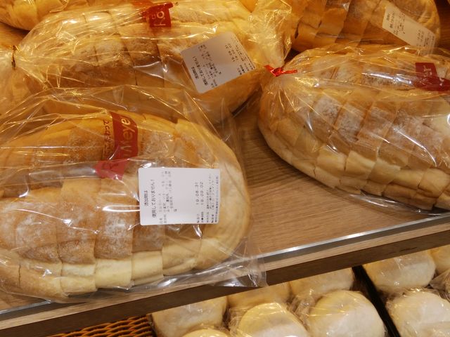 ミルクハース_ローゲンマイヤー 静岡店