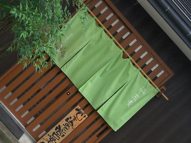 そばきり八寸