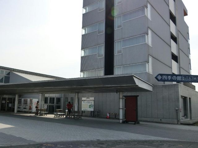 外観1_むかわ温泉「四季の湯」