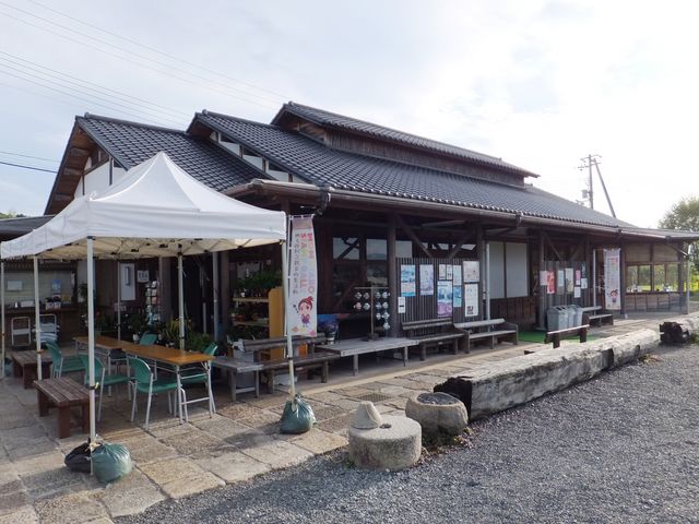 吉備路もてなしの館 山手