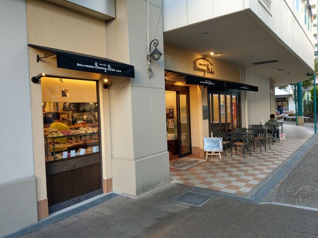 外観です_サニーサイド
