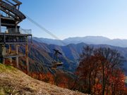 zunzuさんの八海山展望台の投稿写真1