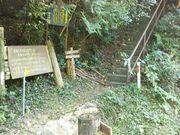 たっちゃんさんの多米峠休憩所の投稿写真1