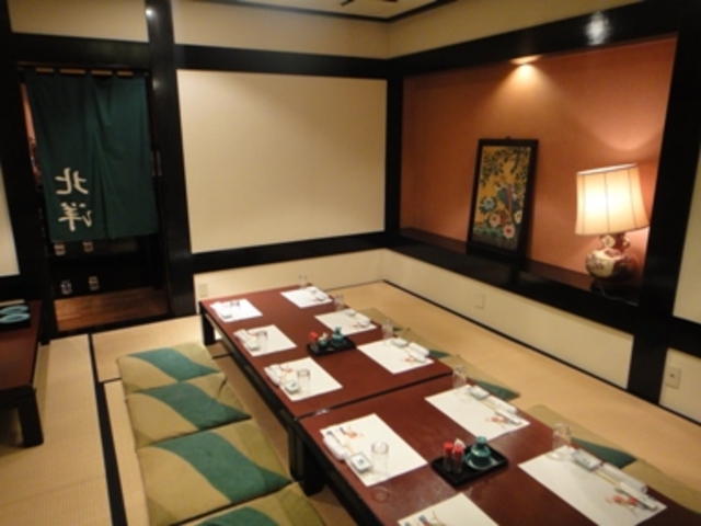 店内_海鮮市場 北洋