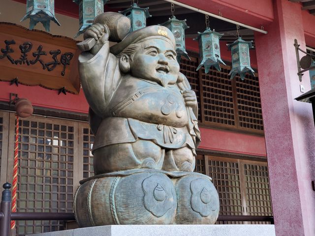 皆様にお金がザックザク。_甲子大黒天本山